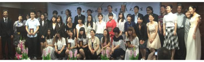 “庄闲和游戏杯”浙江省大学生日语演讲比赛—日本流行歌曲进行的中日国际文化交流