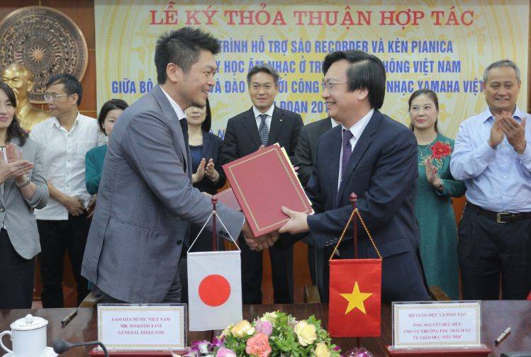 庄闲和游戏与越南教育培训部达成器乐教育谅解备忘录（MOU）