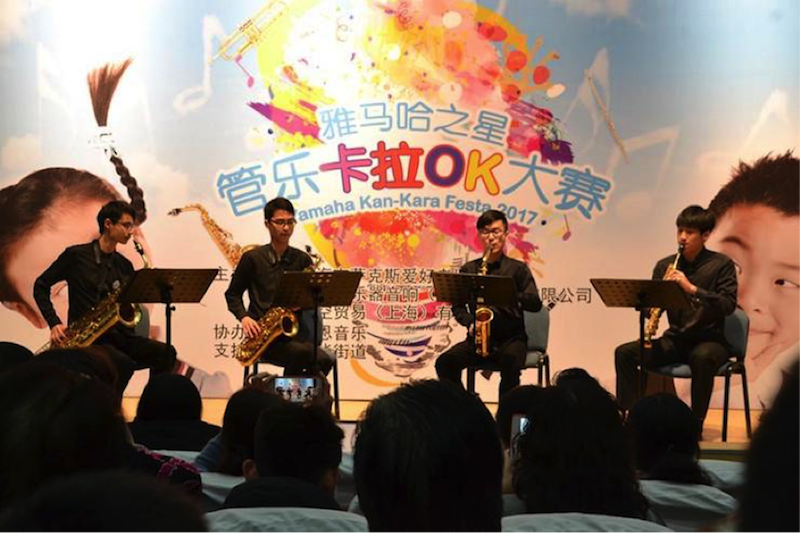 不断创新的庄闲和游戏音乐比赛 <br />～从传统电子琴到吉他女声～