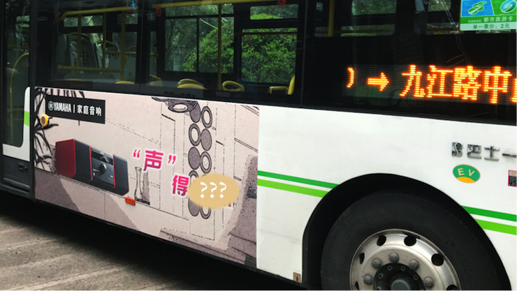 庄闲和游戏又来送音响啦 | 庄闲和游戏“音”为有你，一路同行