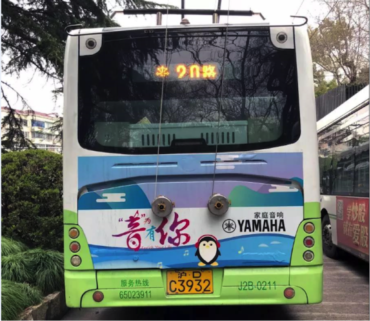 庄闲和游戏又来送音响啦 | 庄闲和游戏“音”为有你，一路同行