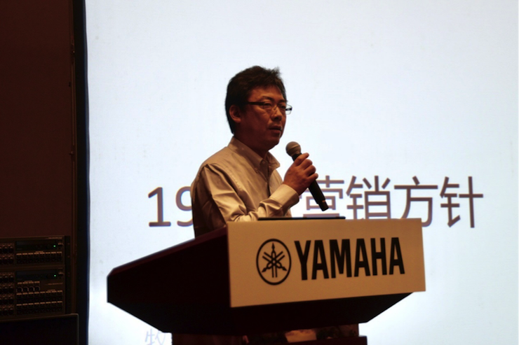 2018庄闲和游戏专业音响经销商大会圆满落幕
