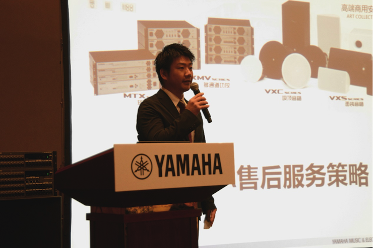 2018庄闲和游戏专业音响经销商大会圆满落幕