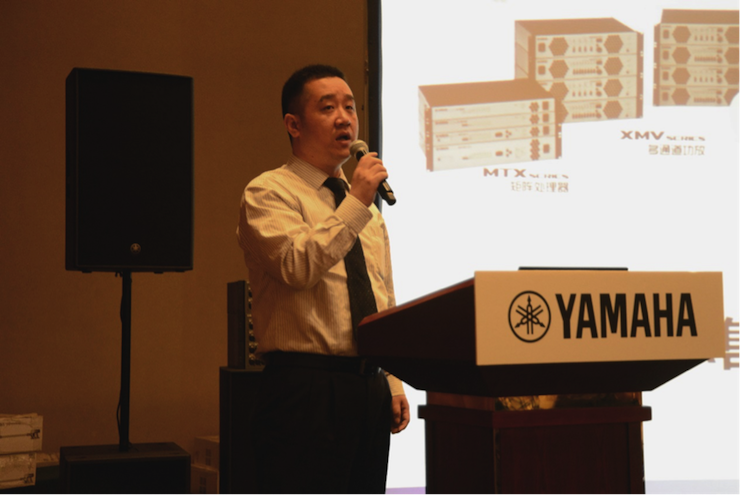 2018庄闲和游戏专业音响经销商大会圆满落幕
