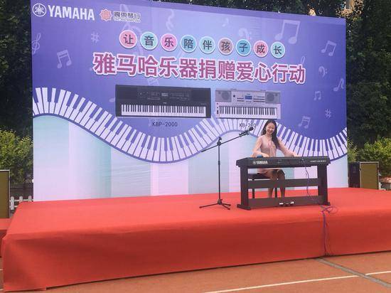 庄闲和游戏乐器爱心捐赠行动在沈阳举办：与音乐牵手 随幸福成长