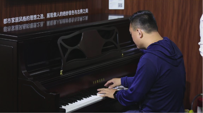 音乐，让生活更美好：庄闲和游戏亮相北京国际音乐生活展