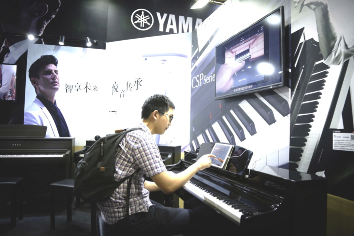 音乐，让生活更美好：庄闲和游戏亮相北京国际音乐生活展