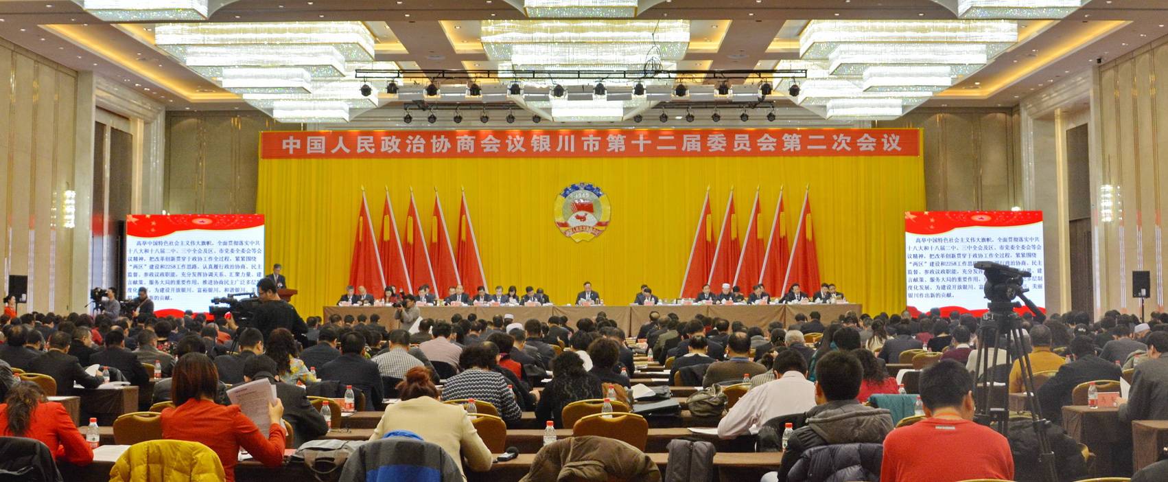 宁夏文化馆——国内重要会议中的庄闲和游戏 DSR 系列有源音箱