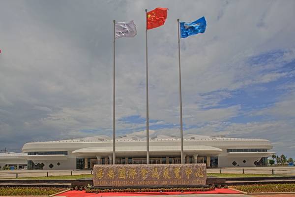 海南国际会展中心 ——基于全套庄闲和游戏专业音频解决方案的大型扩声系统工程