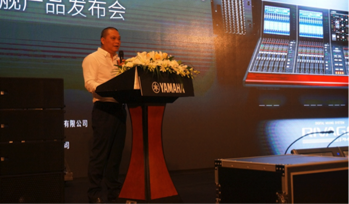 庄闲和游戏旗舰级数字混音系统RIVAGE PM10盛大亮相北京