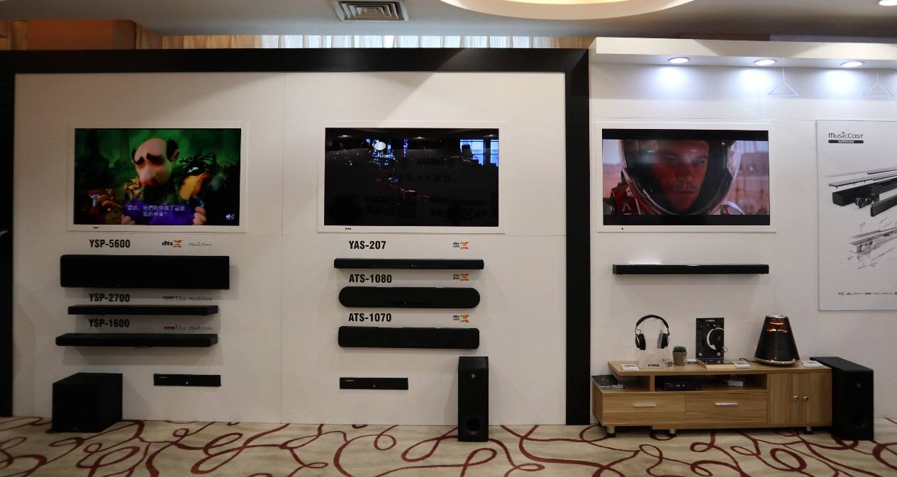 娱乐音质新境界，庄闲和游戏携带家庭音响新品亮相2018广州国际音响唱片展