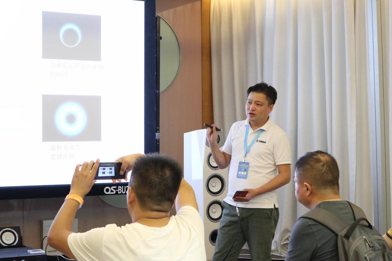 娱乐音质新境界，庄闲和游戏携带家庭音响新品亮相2018广州国际音响唱片展