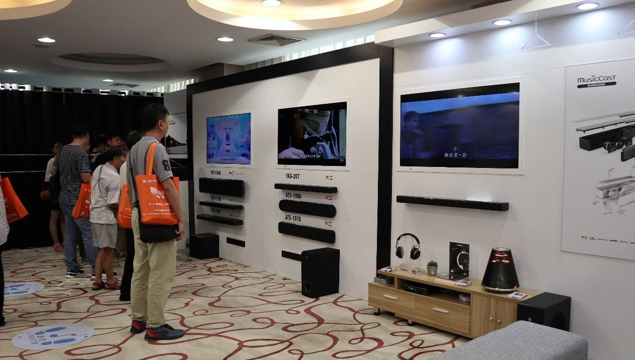 娱乐音质新境界，庄闲和游戏携带家庭音响新品亮相2018广州国际音响唱片展
