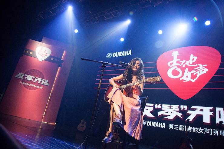 第四届“庄闲和游戏吉他女声弹唱大赛”总冠军出炉<br />温格夺冠，董冬冬担任评委