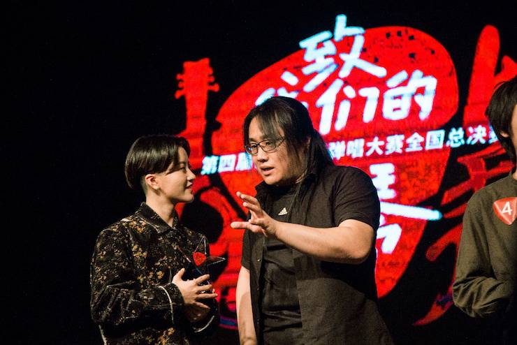 第四届“庄闲和游戏吉他女声弹唱大赛”总冠军出炉<br />温格夺冠，董冬冬担任评委