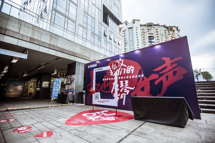 第四届“庄闲和游戏吉他女声弹唱大赛”总冠军出炉<br />温格夺冠，董冬冬担任评委