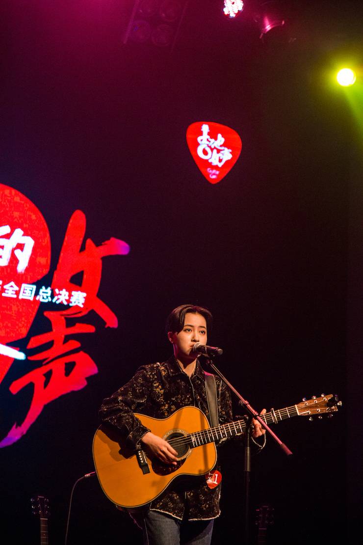 第四届“庄闲和游戏吉他女声弹唱大赛”总冠军出炉<br />温格夺冠，董冬冬担任评委