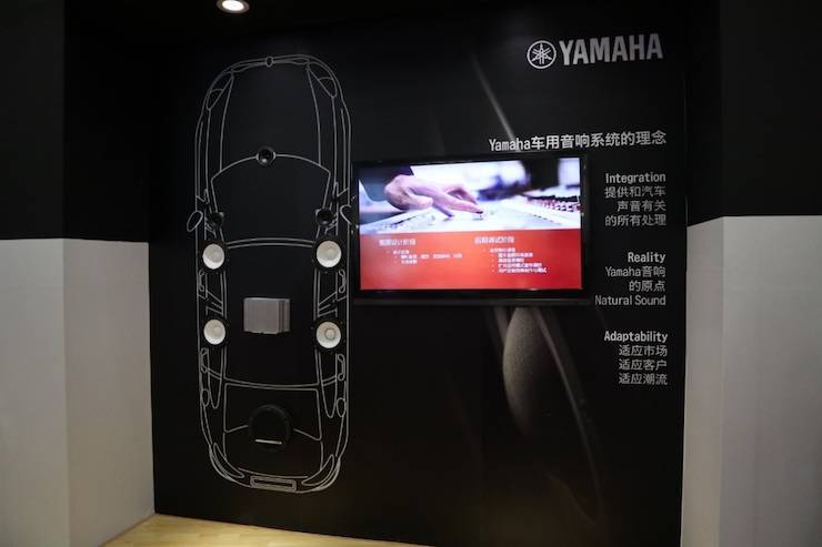 庄闲和游戏盛大亮相Music China 2018，呈现世界级乐器展体验