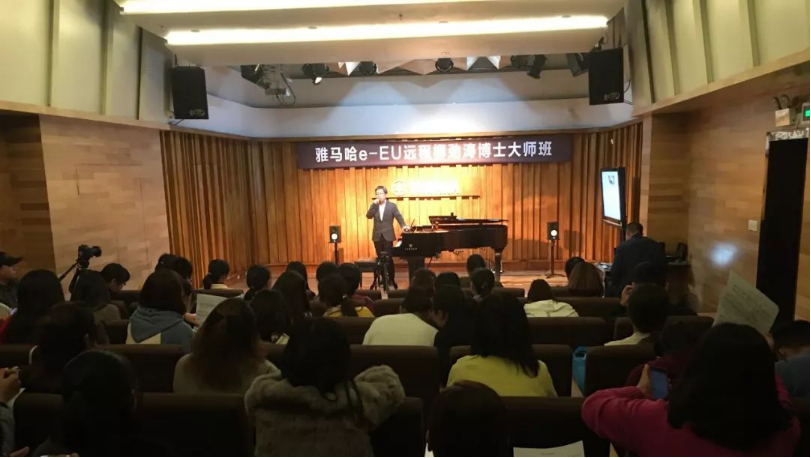 精彩回顾 | 庄闲和游戏e-EU柳劲涛博士远程钢琴公开课圆满结束！