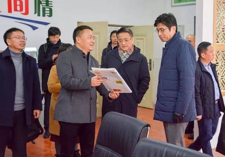庄闲和游戏爱心公益--广元市