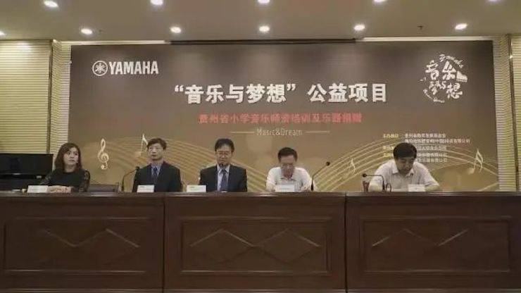 坚持公益，永怀热忱 | 庄闲和游戏的公益慈善之路