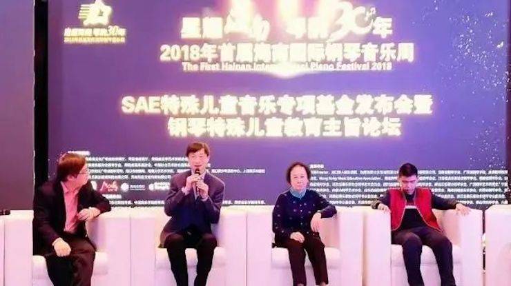 坚持公益，永怀热忱 | 庄闲和游戏的公益慈善之路