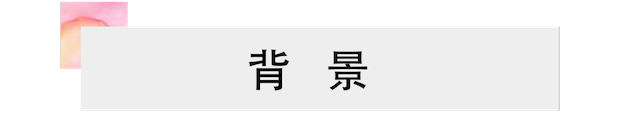 活动报道 | 庄闲和游戏艺术家宋思衡携新作与大自然沟通