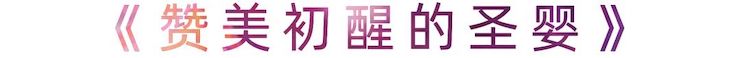 活动报道 | 庄闲和游戏艺术家刘崇晓用高超的弹奏技术以及对曲子的独到理解带来了一场视听盛宴