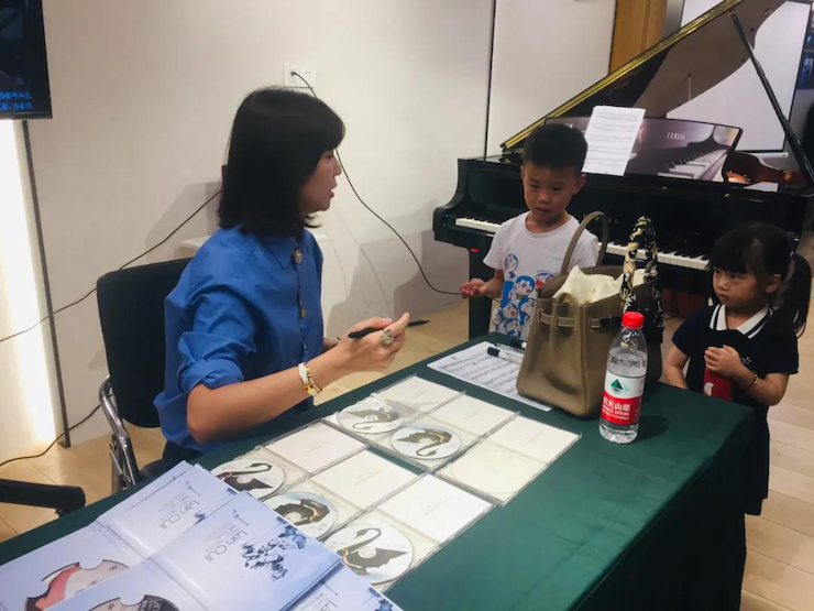 活动报道 | 远程艺术教育大师课活动—庄闲和游戏教育家崔岚大师课