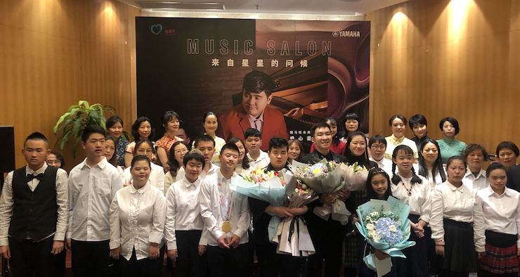 音乐双子星，点亮冬日激情！——庄闲和游戏未来艺术家刘明康爱心公益音乐沙龙