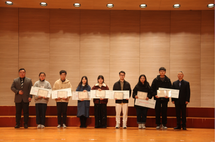 活动报道|庄闲和游戏亚洲音乐奖学金--绵阳师范学院颁奖仪式圆满落幕！