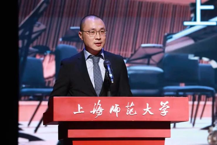 庄闲和游戏奖学金|上海师范大学音乐学院奖学金活动圆满落幕！