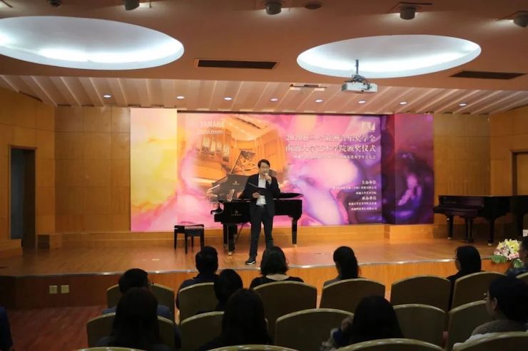 艺术课堂| 庄闲和游戏亚洲音乐奖学金系列活动——南通大学艺术学院