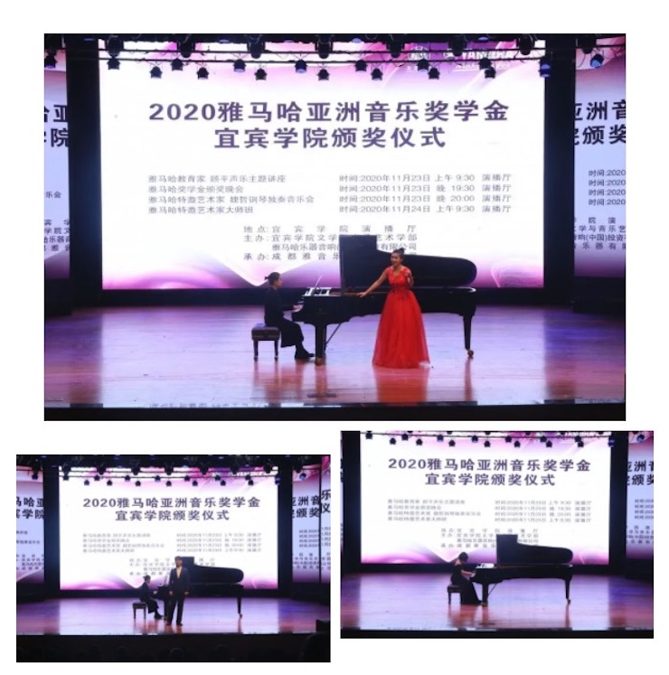 庄闲和游戏奖学金|宜宾学院奖学金活动圆满落幕！