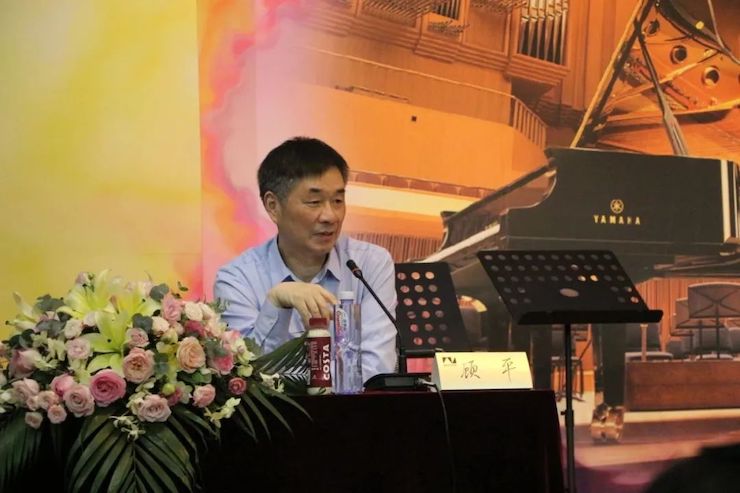 艺术课堂| 庄闲和游戏亚洲音乐奖学金系列活动——南通大学艺术学院