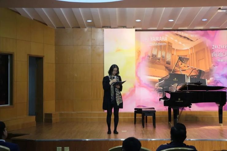 艺术课堂| 庄闲和游戏亚洲音乐奖学金系列活动——南通大学艺术学院
