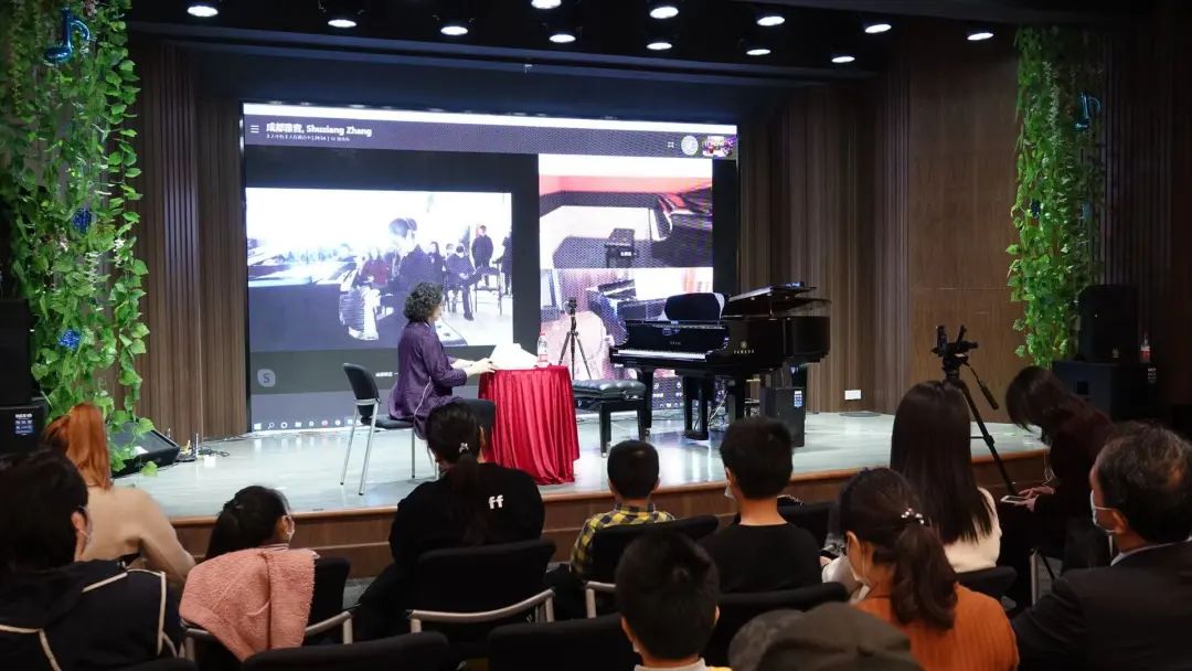 科技助力音乐教学，牵手大师零距离大师课