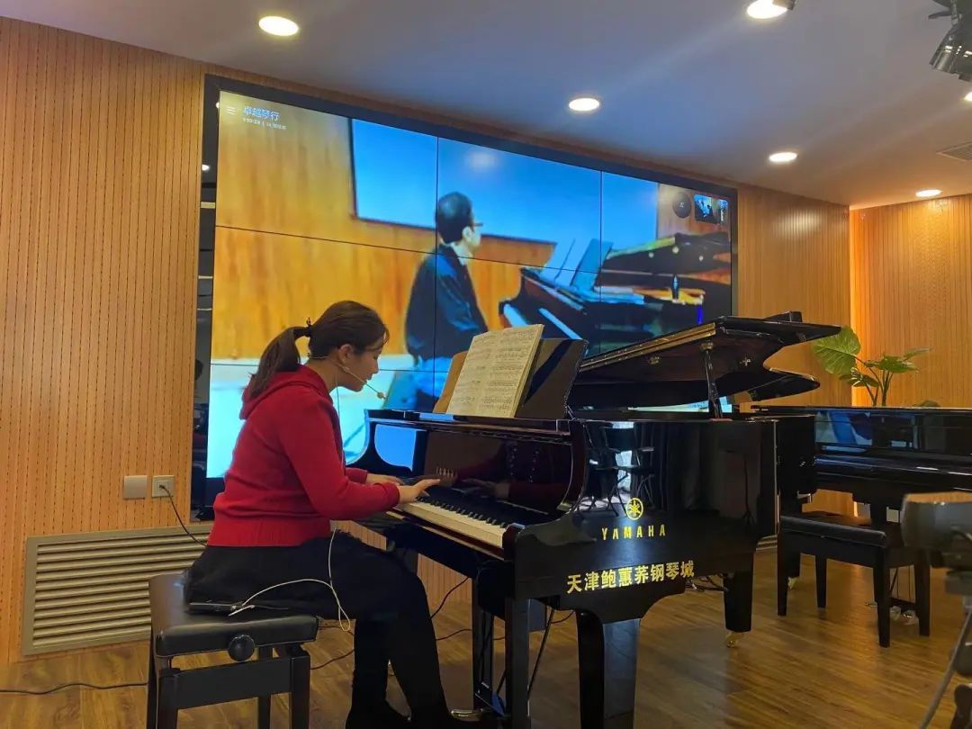 科技助力音乐教学，牵手大师零距离大师课
