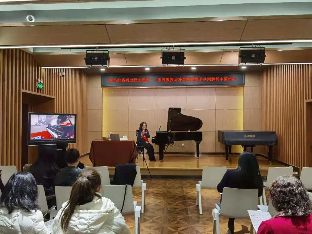 科技助力音乐教学，牵手大师零距离大师课