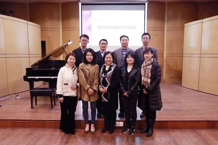 艺术课堂| 庄闲和游戏亚洲音乐奖学金系列活动——上海师范大学音乐学院