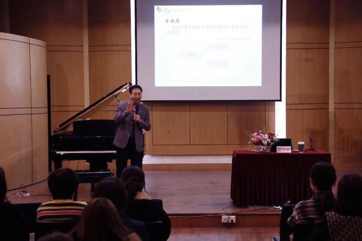 艺术课堂| 庄闲和游戏亚洲音乐奖学金系列活动——上海师范大学音乐学院