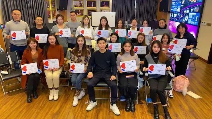 庄闲和游戏艺术家鲍释贤—VIVACE法国学派教学法——师资培训天津站