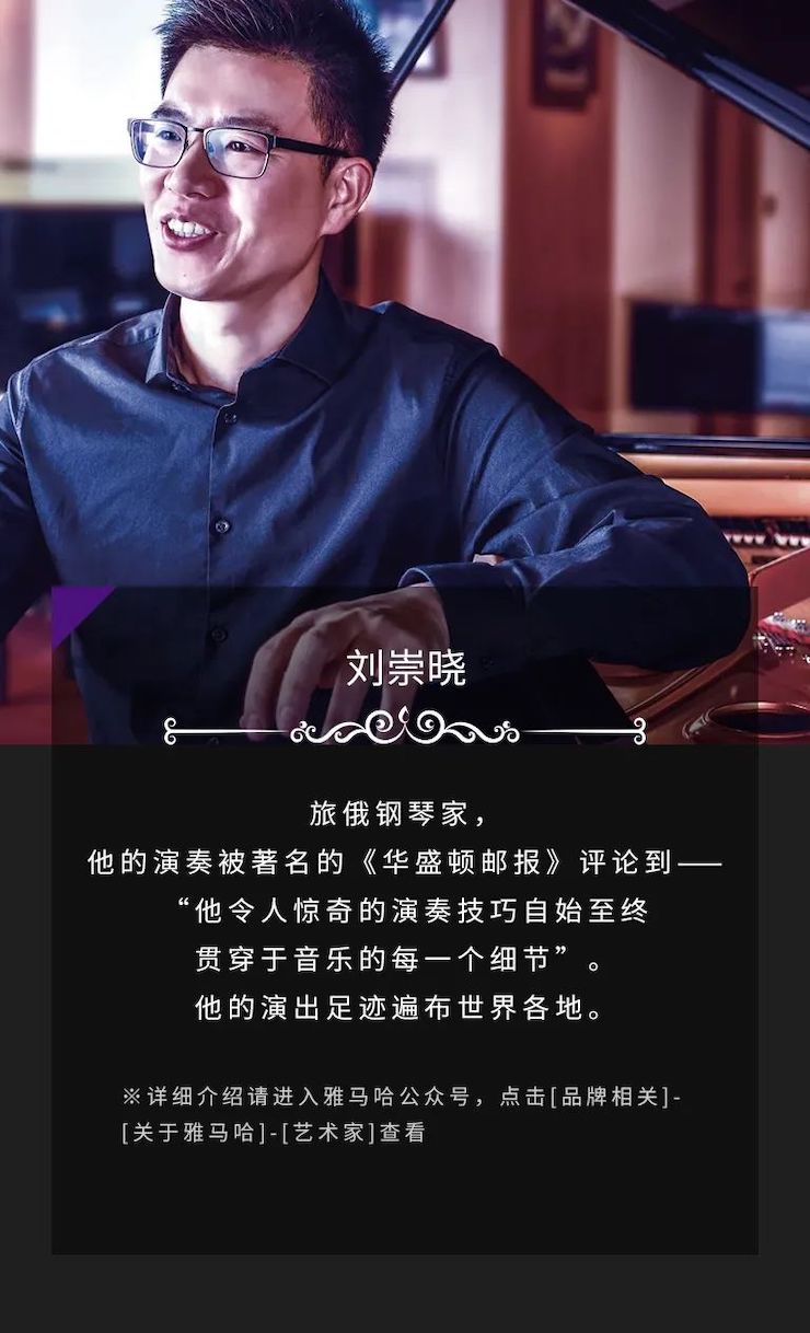 庄闲和游戏奖学金|吉林艺术学院奖学金活动圆满落幕！