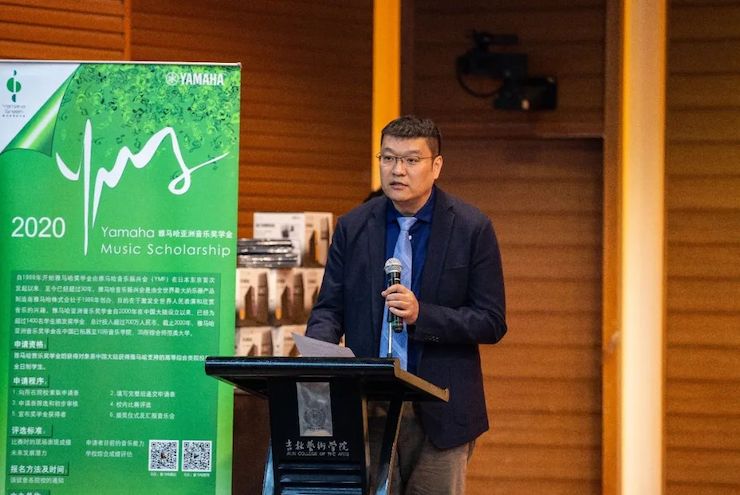 庄闲和游戏奖学金|吉林艺术学院奖学金活动圆满落幕！