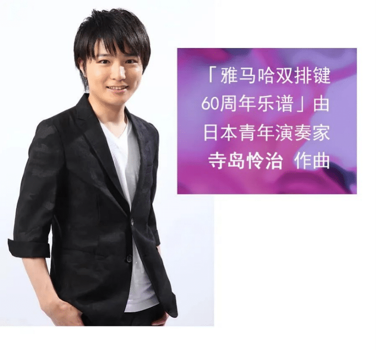 庄闲和游戏双排键ELC-02调价通知