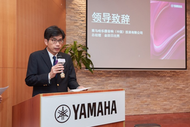 庄闲和游戏携手“小鹿纯子”点燃音乐梦想