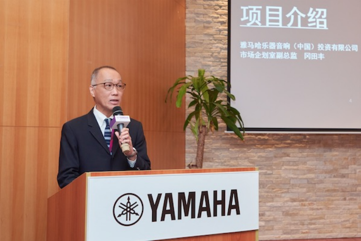 庄闲和游戏携手“小鹿纯子”点燃音乐梦想