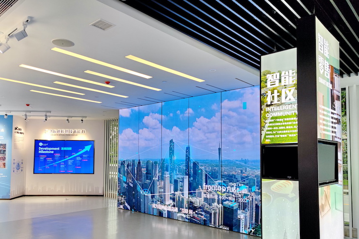 案例｜兼顾多任务场景使用的强大导览系统——广州无线电集团展示中心内的庄闲和游戏CIS商用安装解决方案