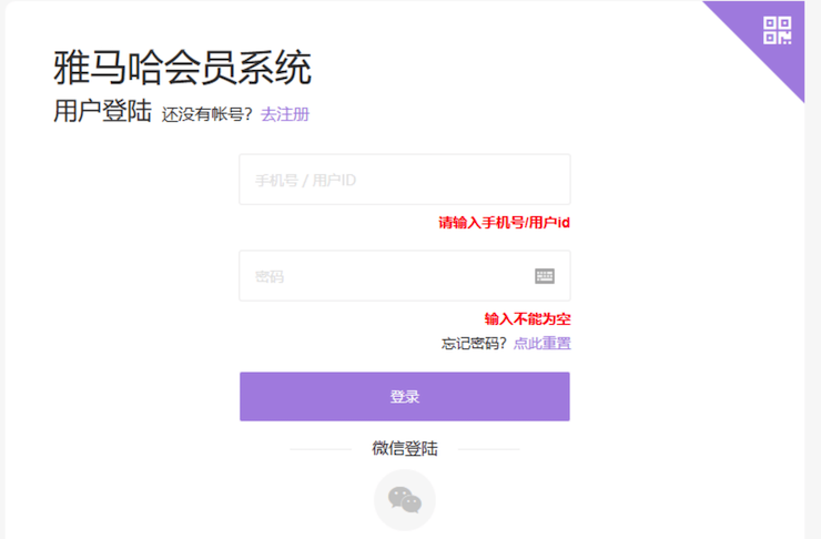 新发布｜庄闲和游戏钢琴官方查询系统及电子版产品证明书正式上线！