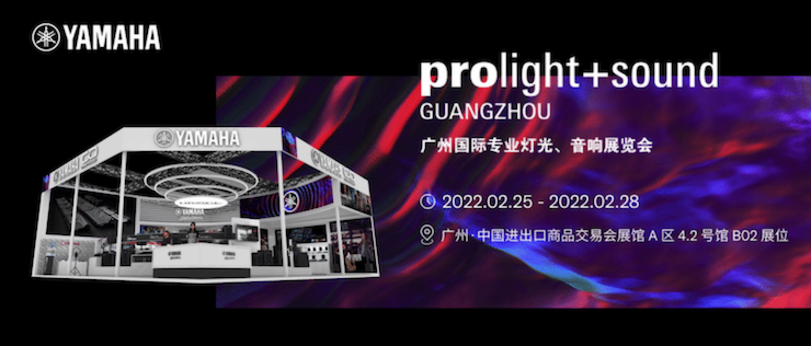 庄闲和游戏发布适用于各种固定安装场合的专业扬声器系统VKE 系列